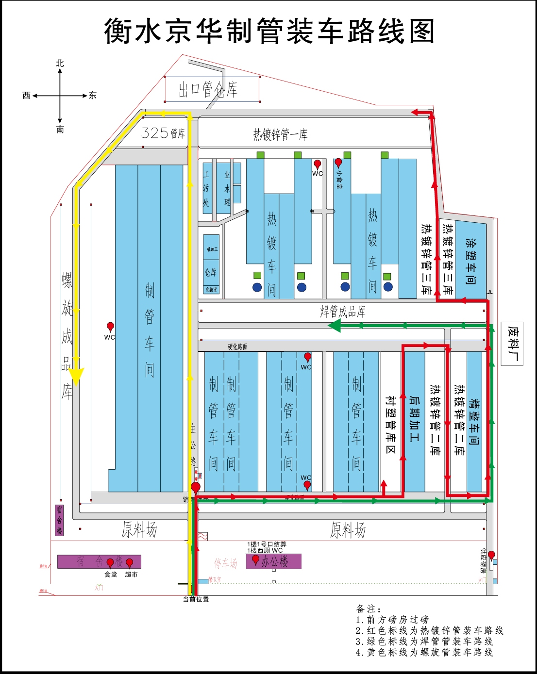 路线图（改）.jpg